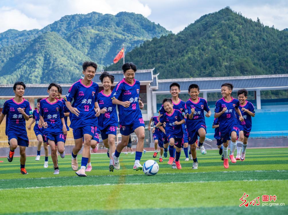 学足球乐享暑假
