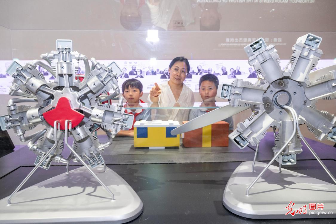 探秘科技馆 逐梦科学路 探秘科技馆 逐梦科学路