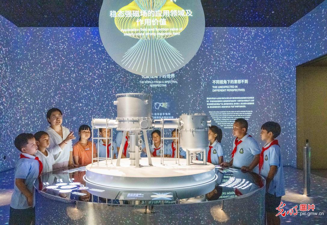 探秘科技馆 逐梦科学路 探秘科技馆 逐梦科学路