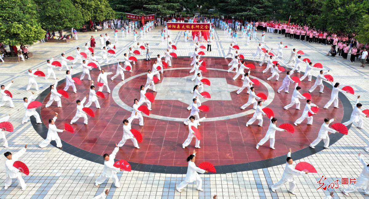 乐享全民健身 绽放时代活力