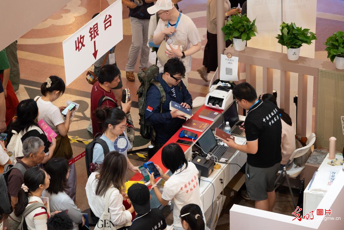 图集|2026上海书展开幕 图集|2026上海书展开幕