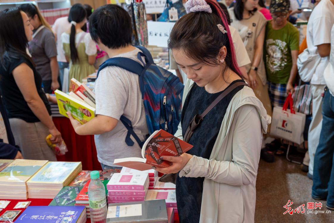 图集|2026上海书展开幕 图集|2026上海书展开幕