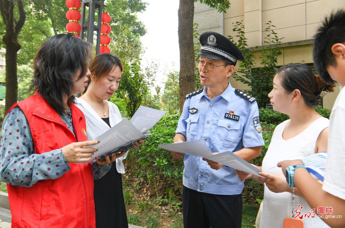 听民声 唠家常 话安防 听民声 唠家常 话安防