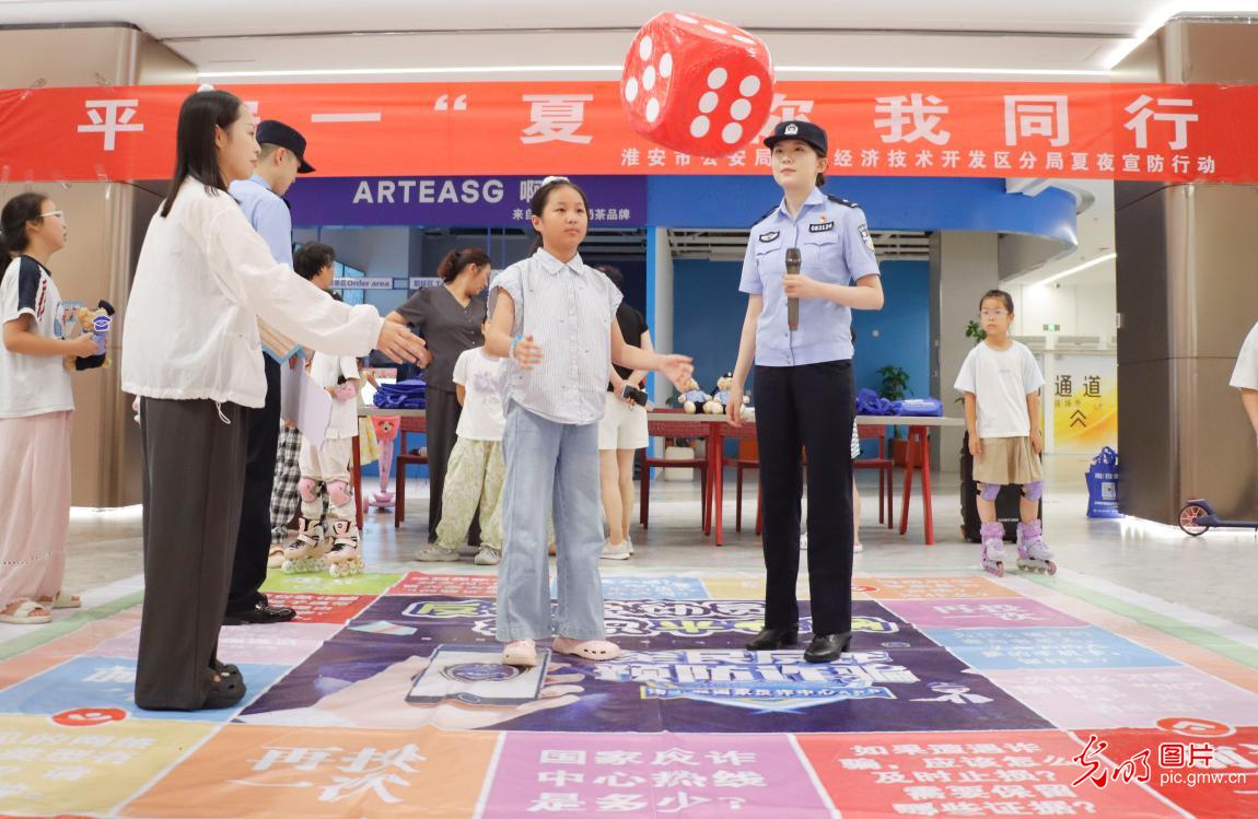 听民声 唠家常 话安防 听民声 唠家常 话安防