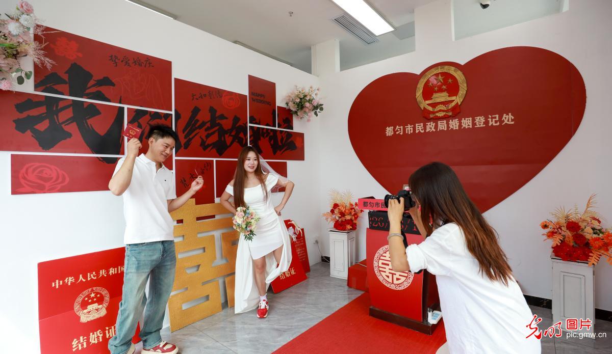鹊桥相会日 携手共此时 鹊桥相会日 携手共此时
