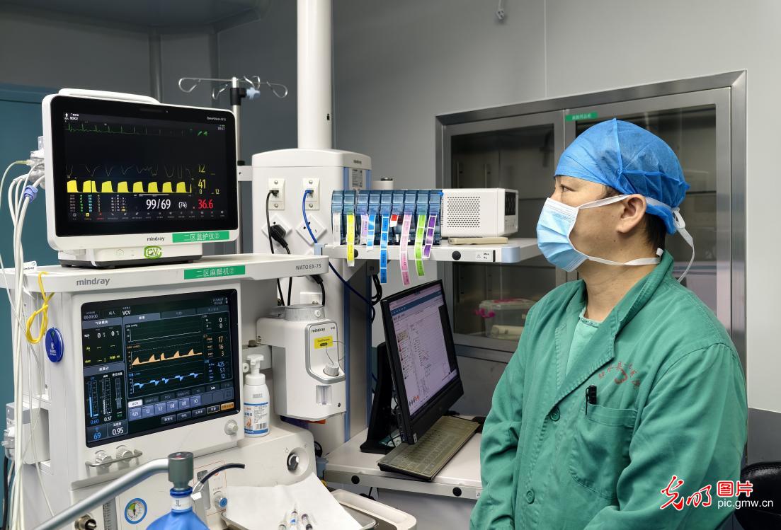 医师节 我在岗 医师节 我在岗