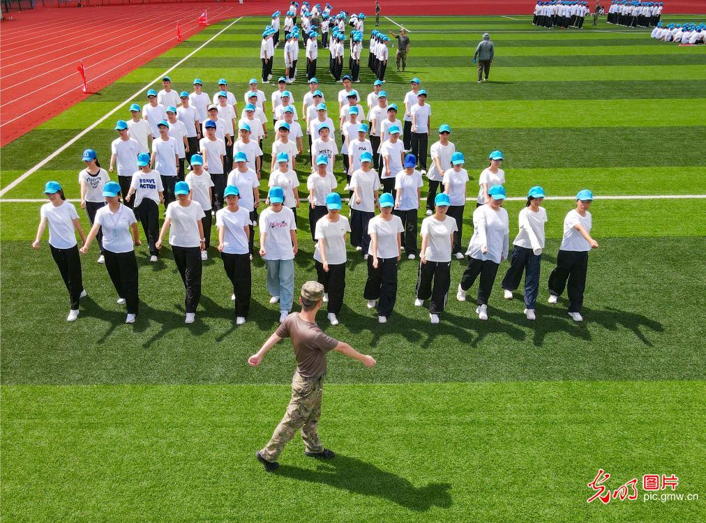 入学军训“第一课”