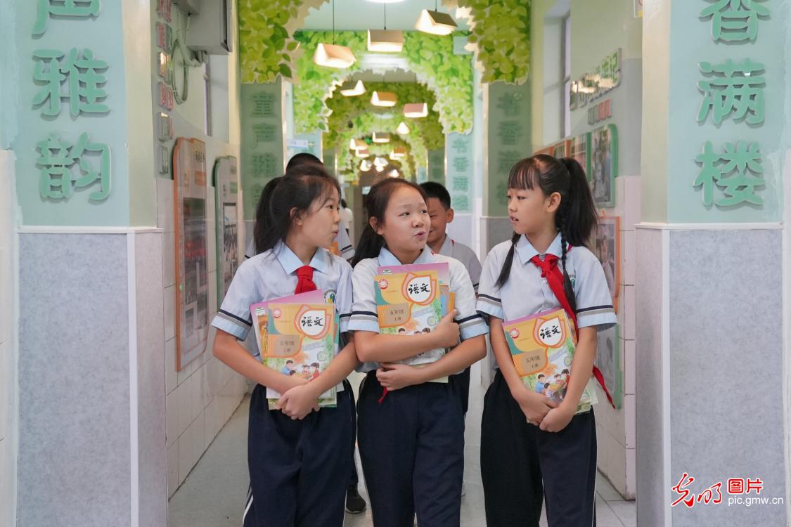 秋季开学有序开课