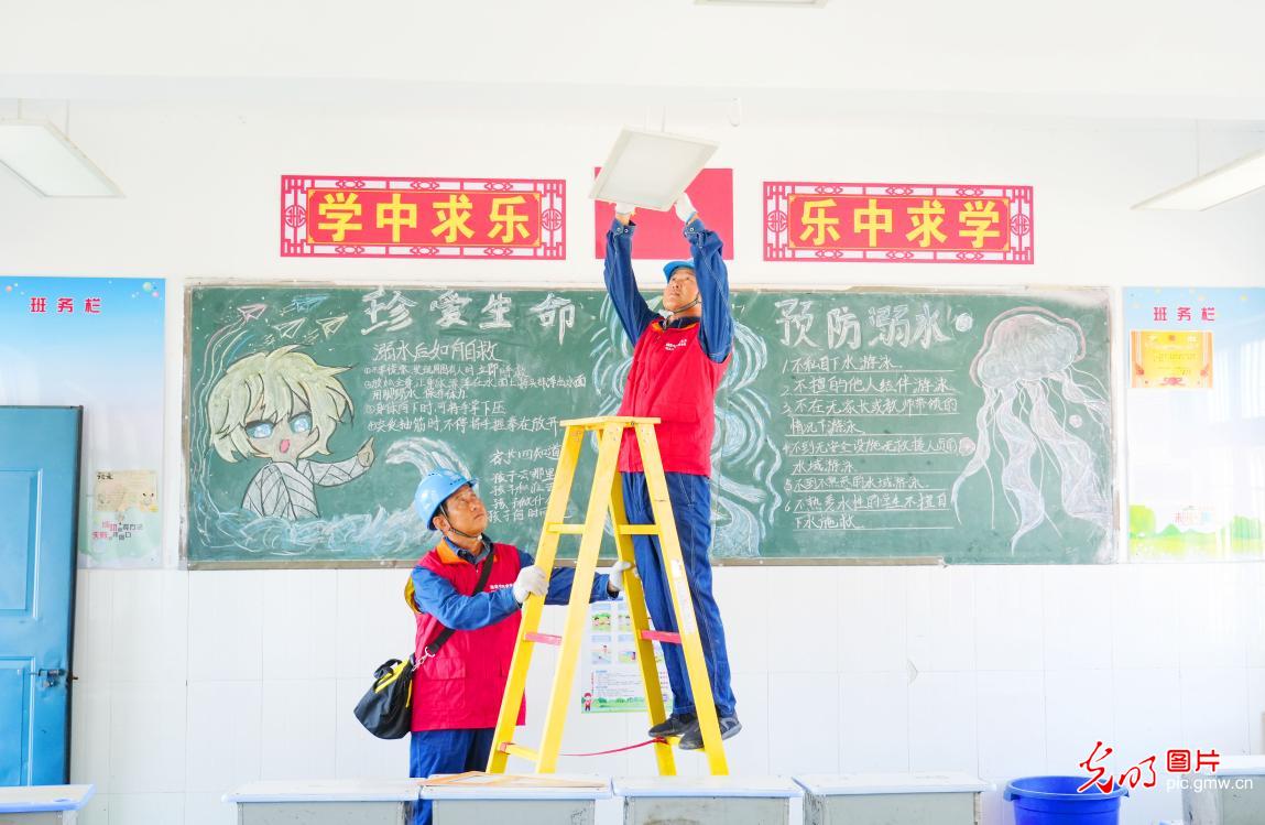 多部门联动全力护航秋季新学期