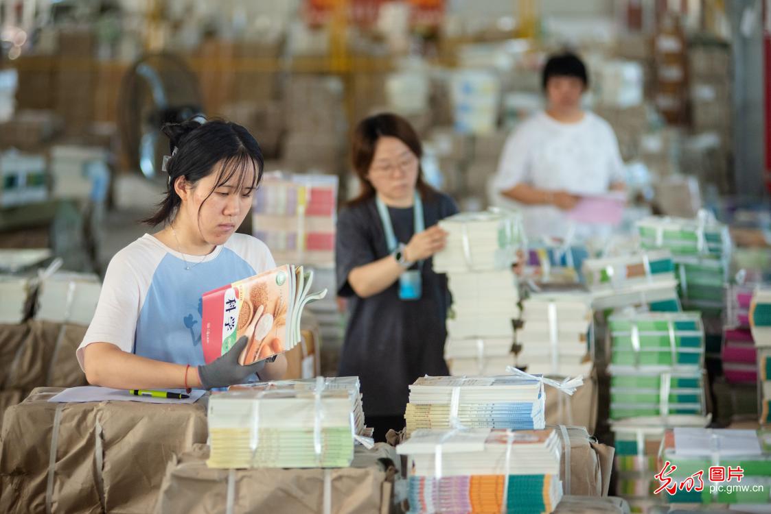 多部门联动全力护航秋季新学期