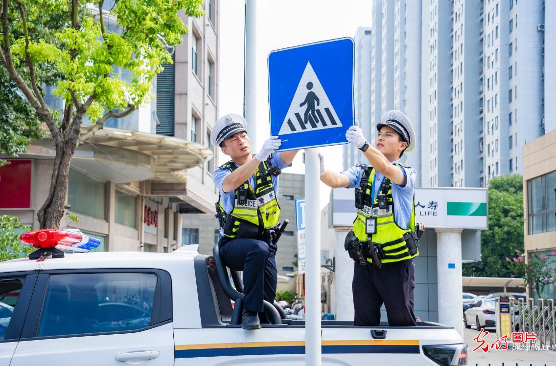 多部门联动全力护航秋季新学期