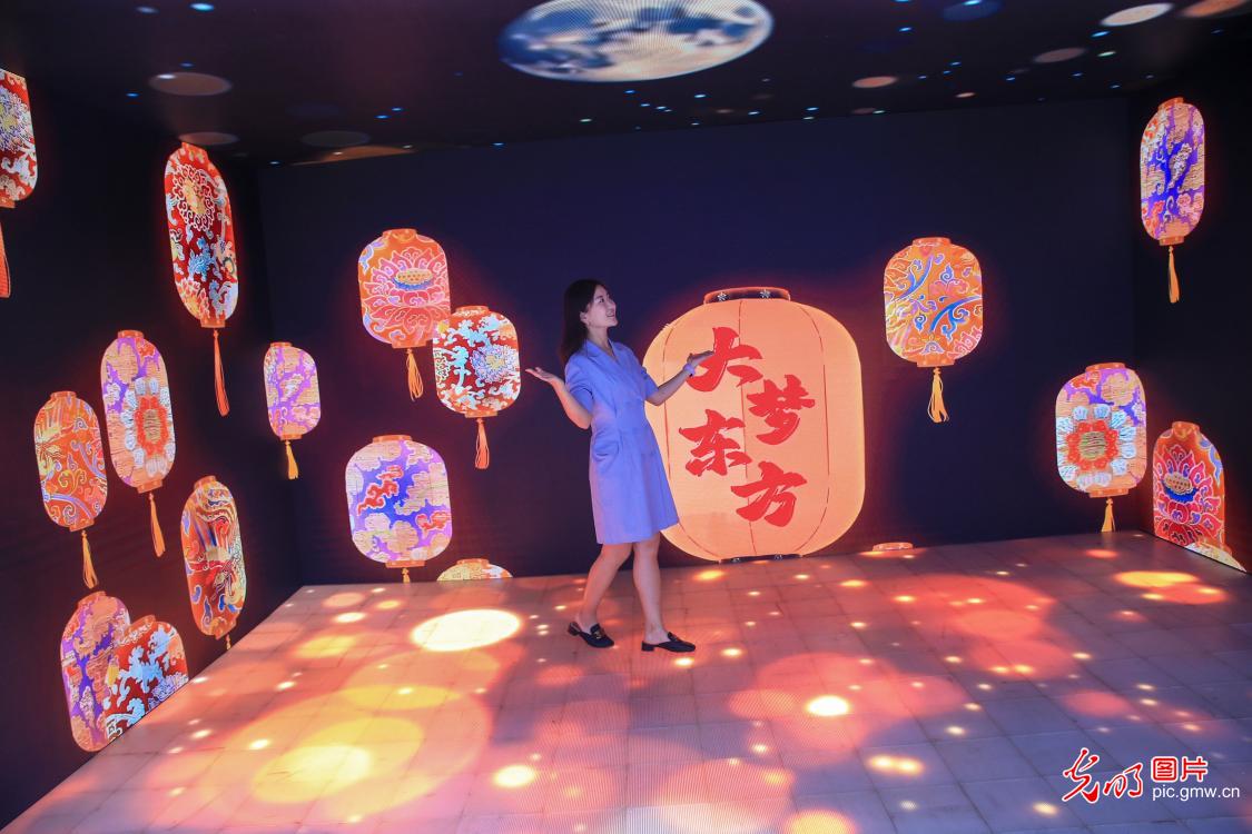 第十六届中国国际数字出版博览会开幕