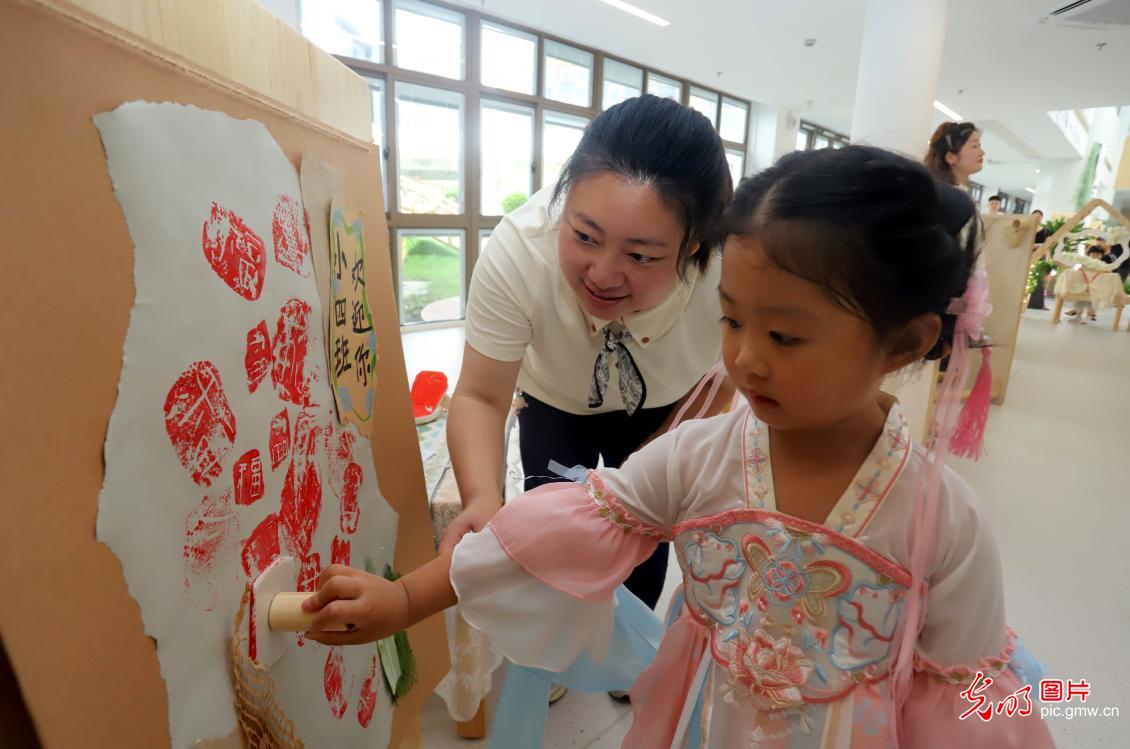 精心备开学 温情启新程