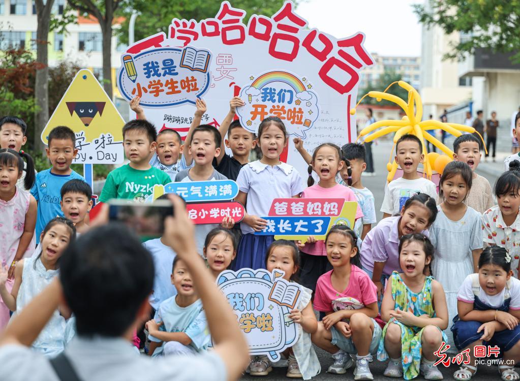 精心备开学 温情启新程
