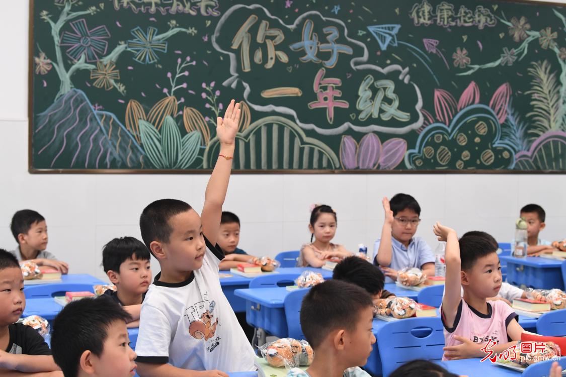 8月31日-9月6日光明图片一周见报作品精选 8月31日-9月6日光明图片一周见报作品精选