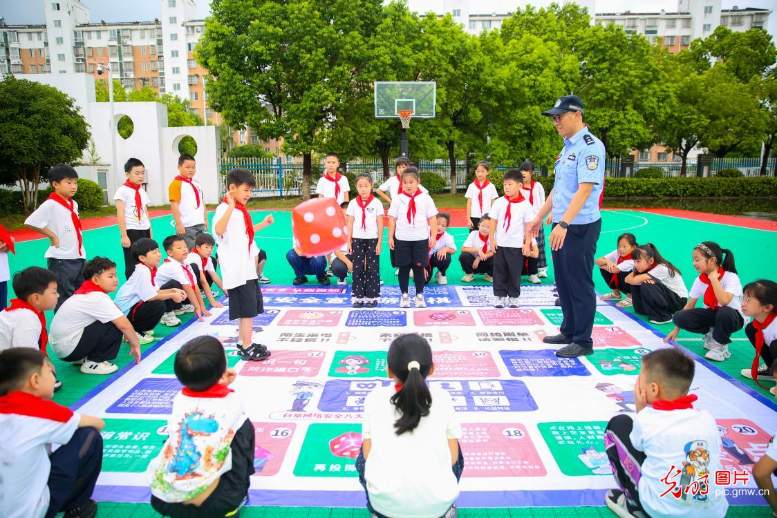 开学第一课:红魂领航 科创逐梦 安全护航 开学第一课:红魂领航 科创逐梦 安全护航