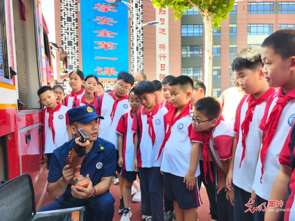 开学第一课:红魂领航 科创逐梦 安全护航 开学第一课:红魂领航 科创逐梦 安全护航
