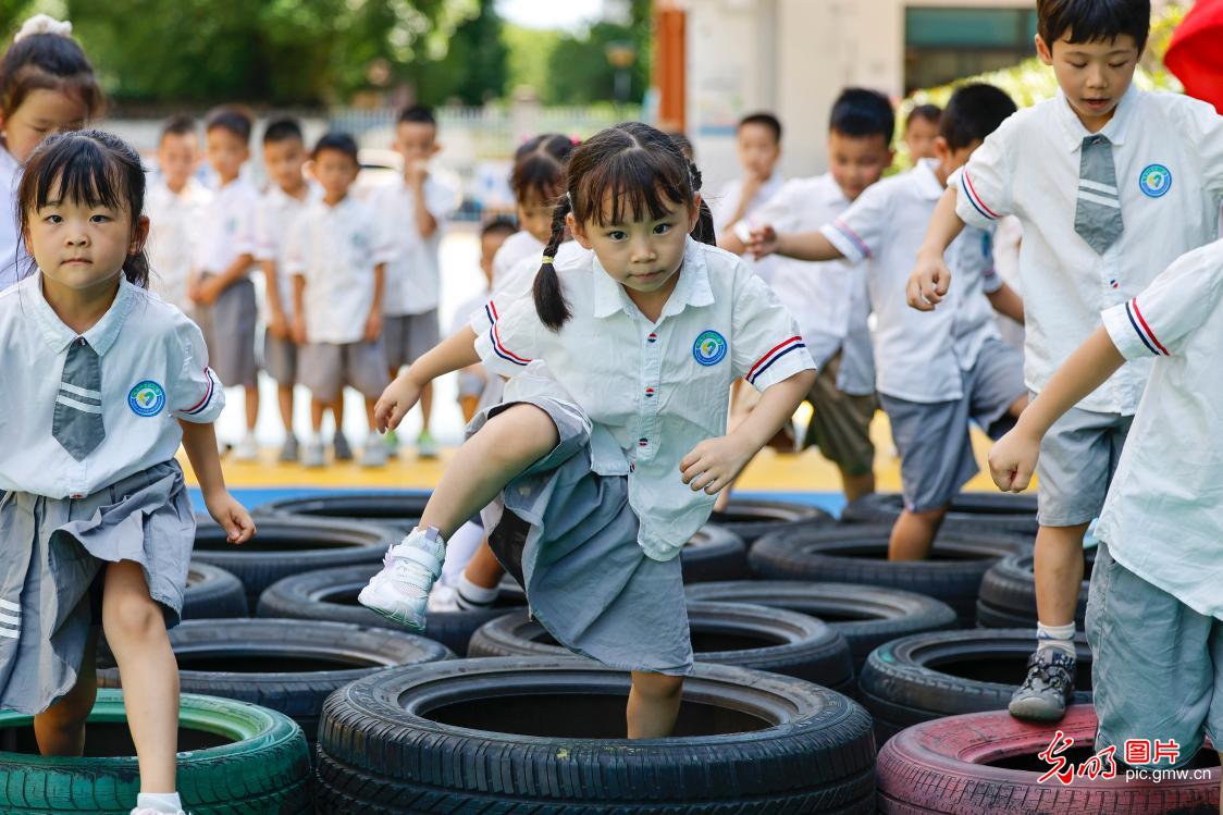 开学第一课:红魂领航 科创逐梦 安全护航 开学第一课:红魂领航 科创逐梦 安全护航