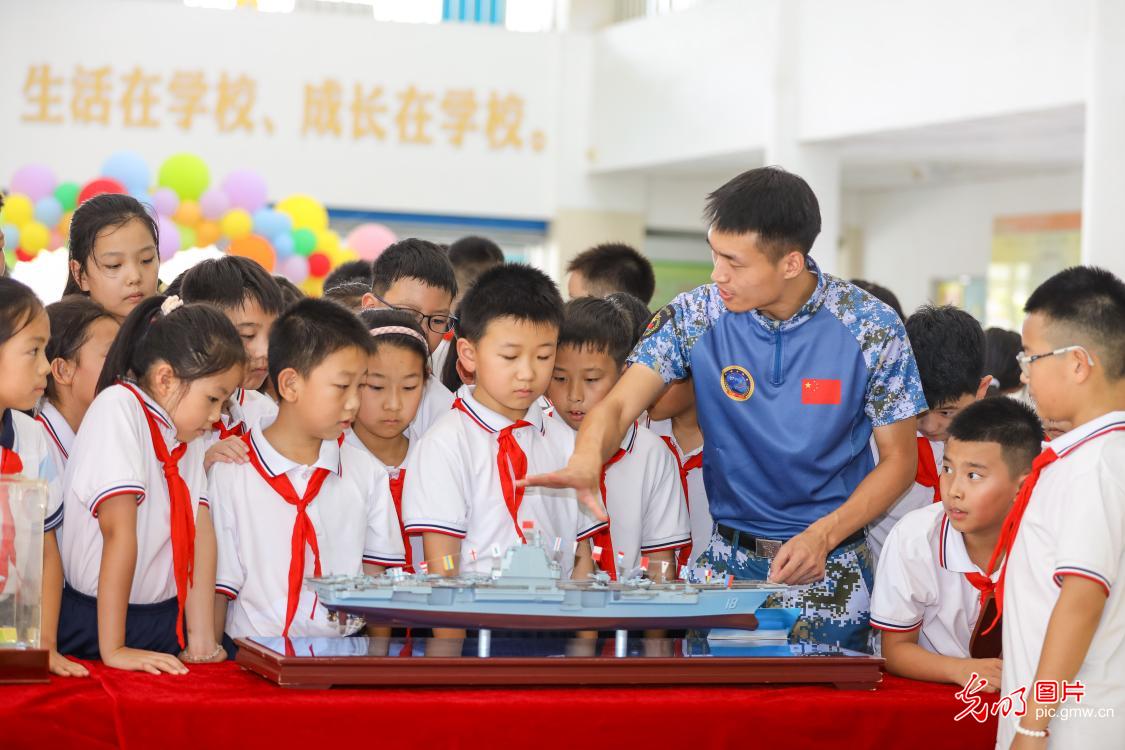 开学第一课:红魂领航 科创逐梦 安全护航 开学第一课:红魂领航 科创逐梦 安全护航