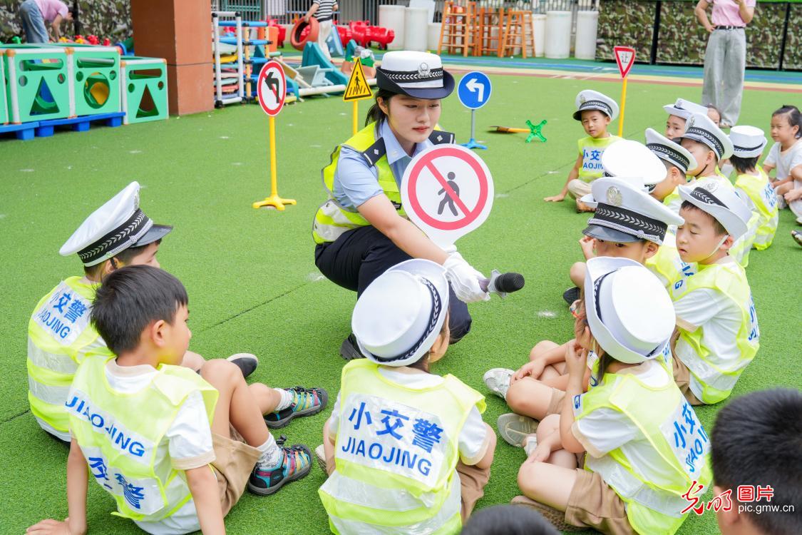 开学第一课:红魂领航 科创逐梦 安全护航 开学第一课:红魂领航 科创逐梦 安全护航