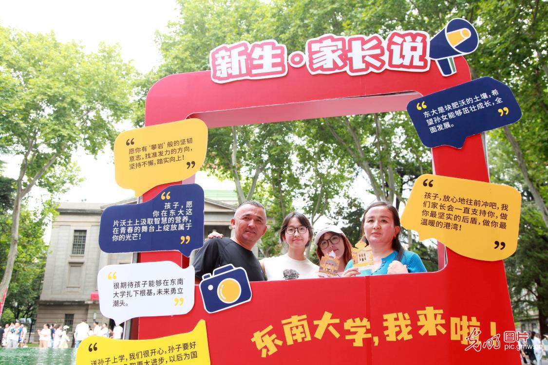 8月31日-9月6日光明图片一周见报作品精选 8月31日-9月6日光明图片一周见报作品精选