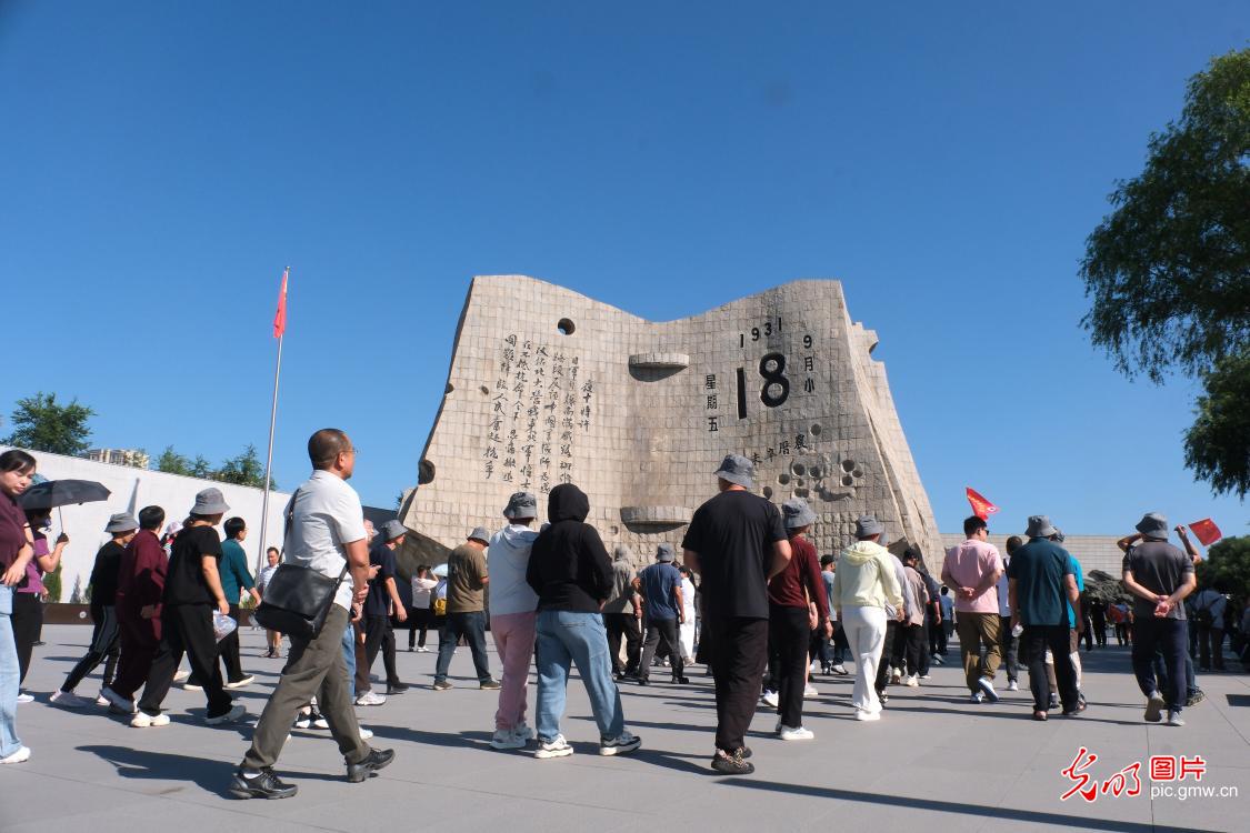 缅怀抗战先烈 传承爱国精神 缅怀抗战先烈 传承爱国精神
