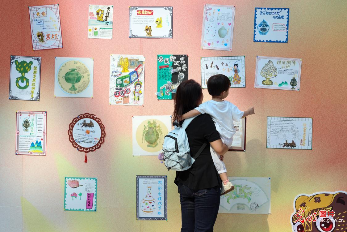 文博启新思 少年展创想 文博启新思 少年展创想