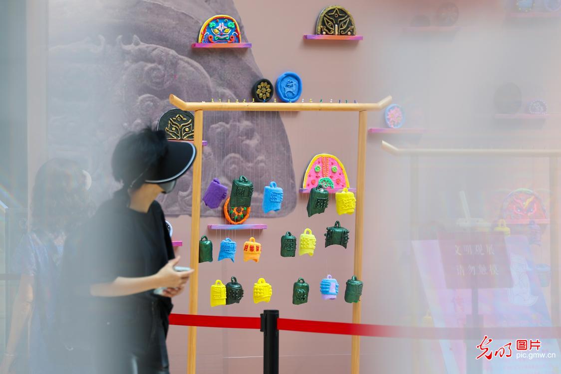 文博启新思 少年展创想 文博启新思 少年展创想