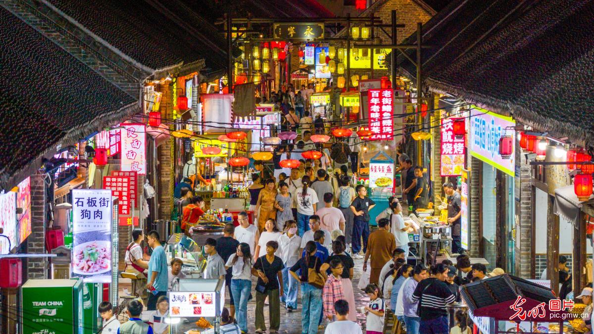 市井晚风焕发全新活力 解锁文旅奇妙夜 市井晚风焕发全新活力 解锁文旅奇妙夜