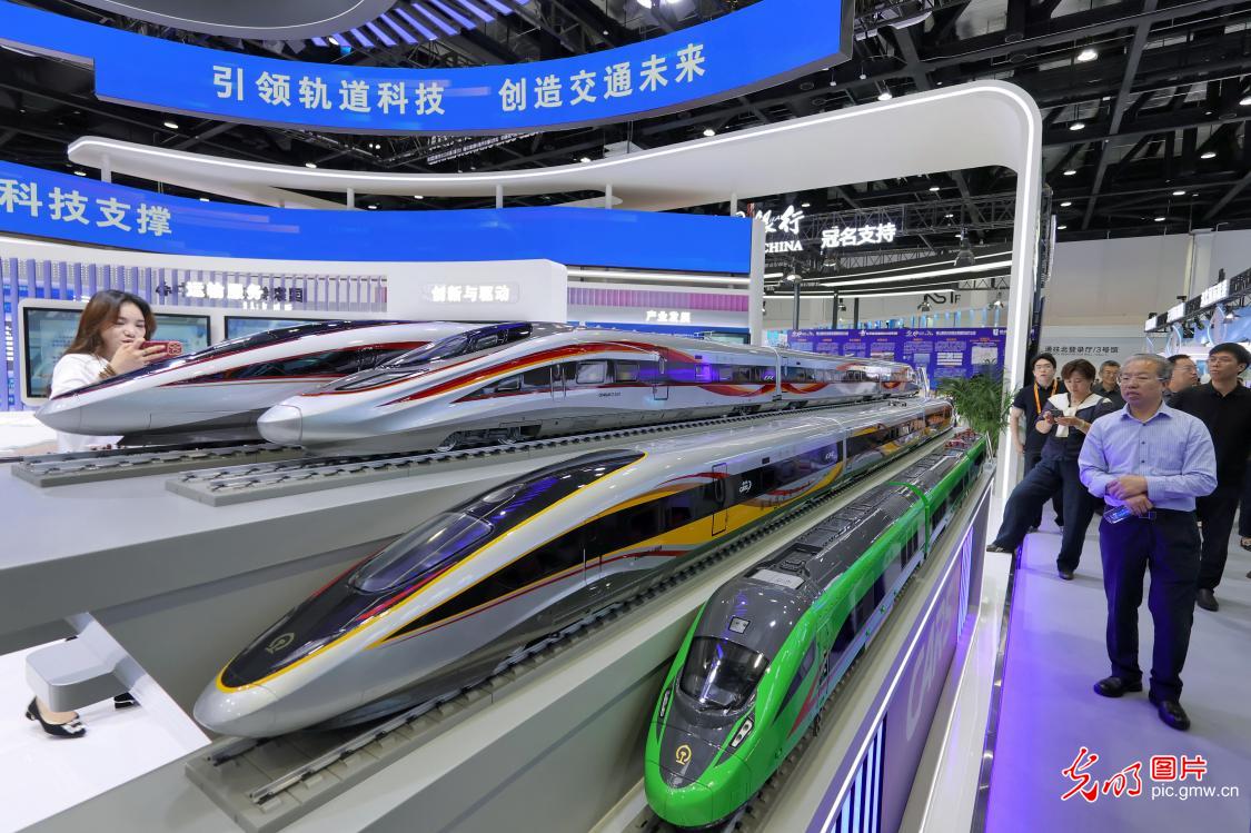 2026年中国国际服务贸易交易会开幕 2026年中国国际服务贸易交易会开幕