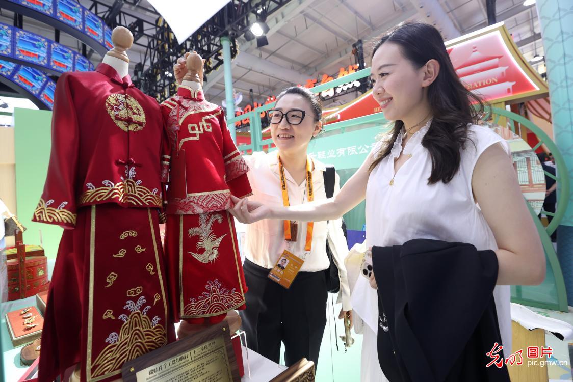 2026年中国国际服务贸易交易会开幕 2026年中国国际服务贸易交易会开幕