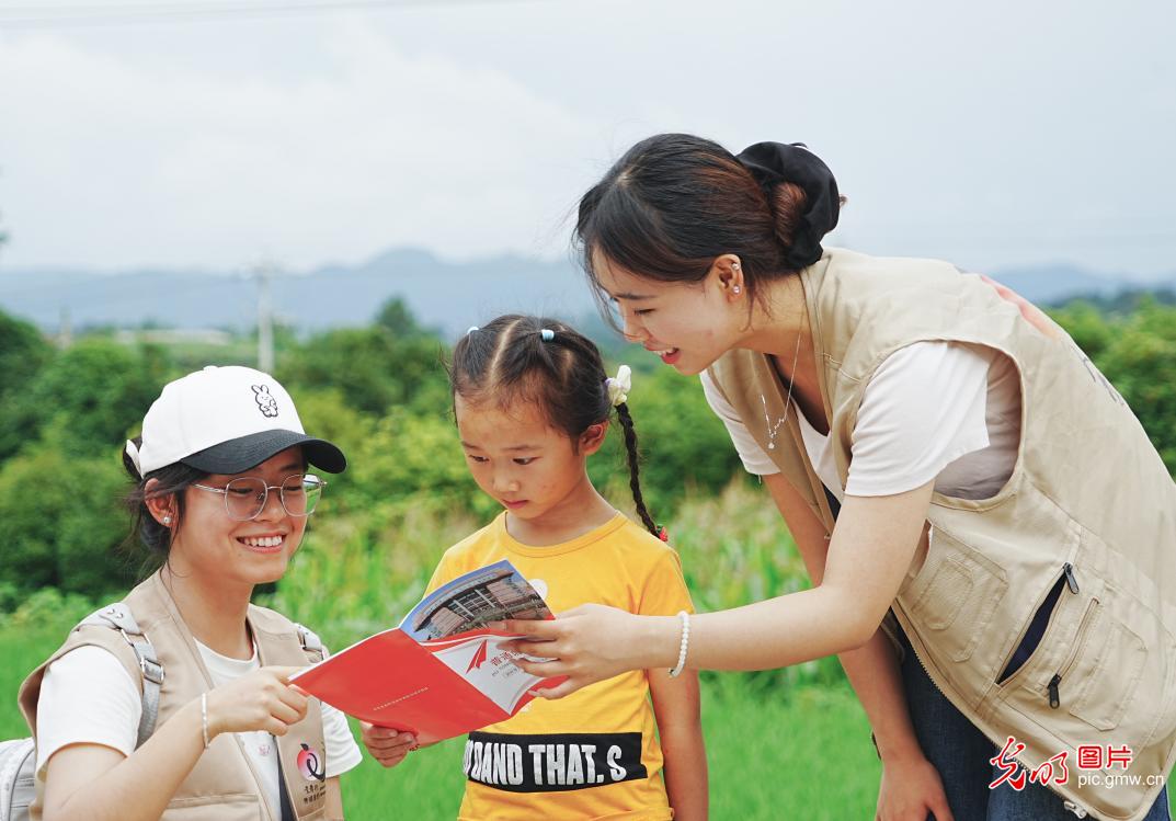 9月7日-9月13日光明图片一周见报作品精选 9月7日-9月13日光明图片一周见报作品精选