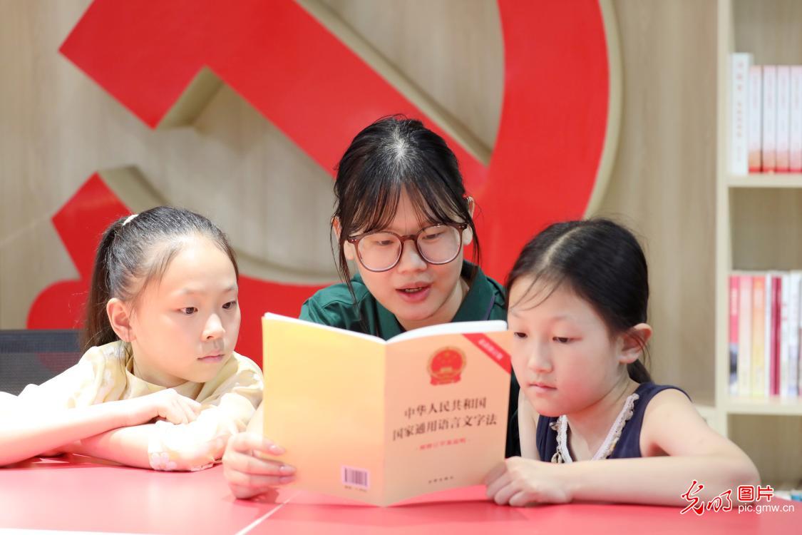 9月7日-9月13日光明图片一周见报作品精选 9月7日-9月13日光明图片一周见报作品精选