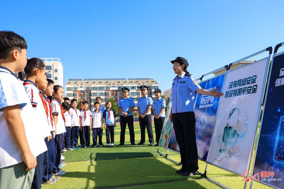 普及网络安全知识 共筑清朗网络空间