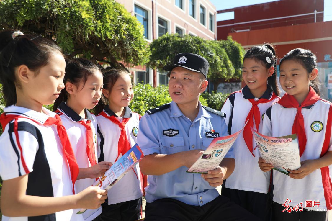 普及网络安全知识 共筑清朗网络空间