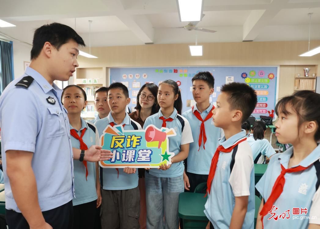 普及网络安全知识 共筑清朗网络空间