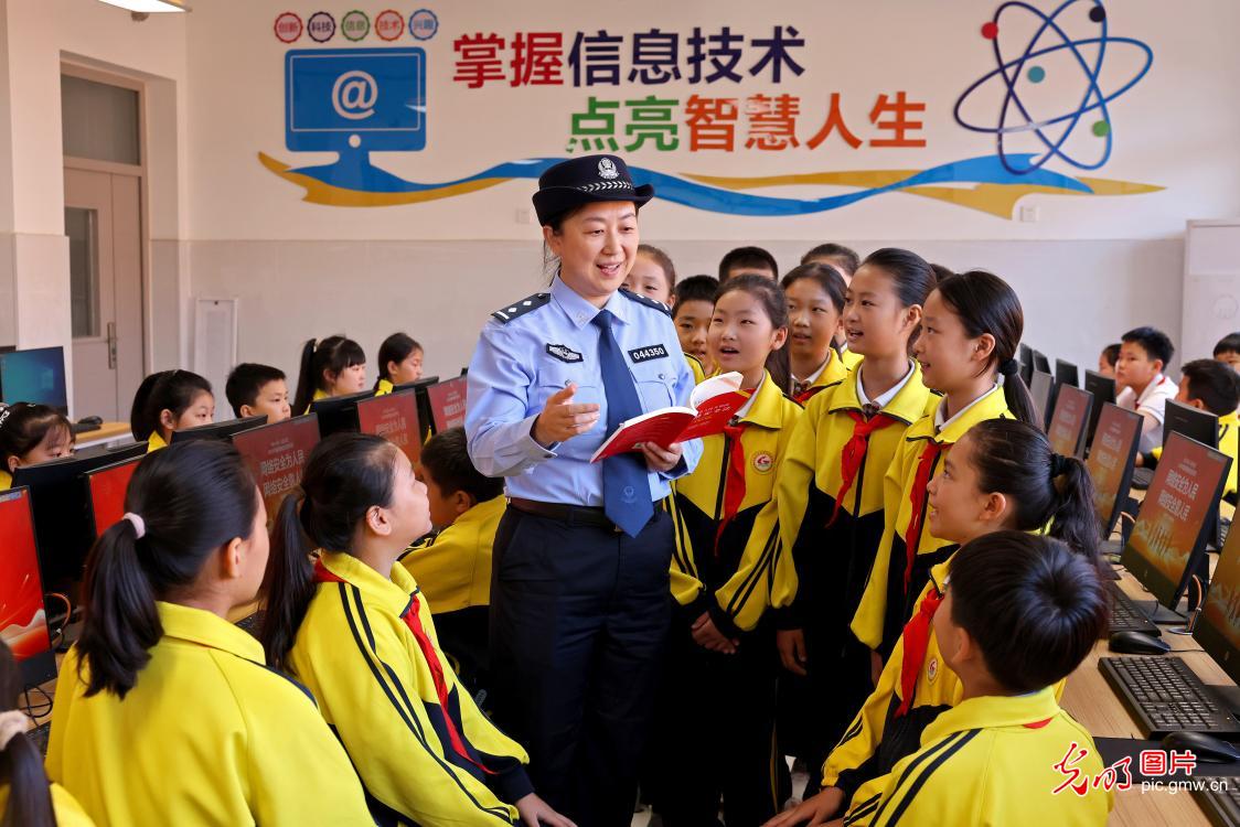 普及网络安全知识 共筑清朗网络空间