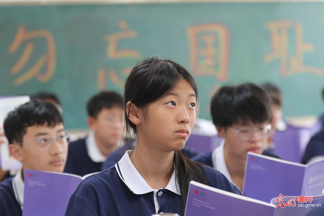 铭记历史 勿忘九一八 铭记历史 勿忘九一八
