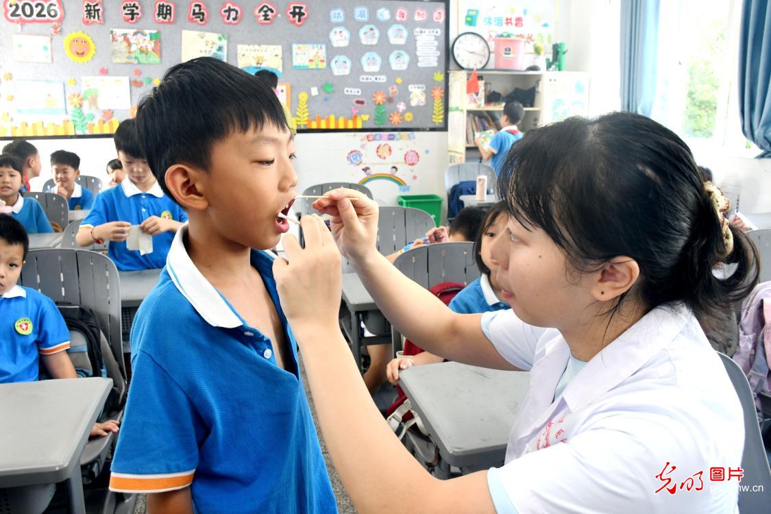 守护齿间健康 点亮生活笑容 守护齿间健康 点亮生活笑容