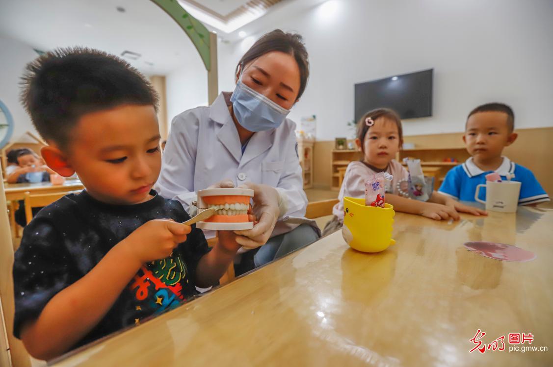 守护齿间健康 点亮生活笑容 守护齿间健康 点亮生活笑容