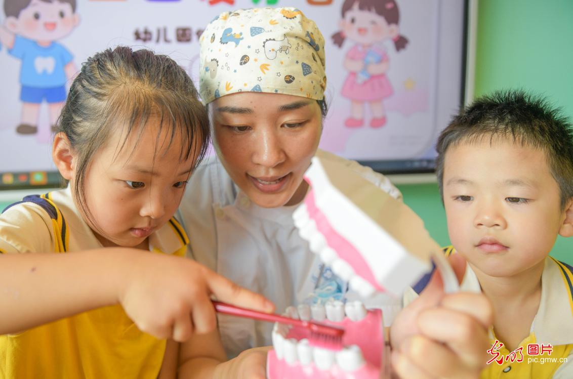 守护齿间健康 点亮生活笑容 守护齿间健康 点亮生活笑容