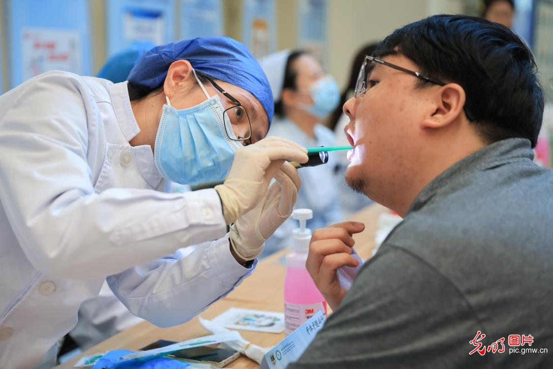 守护齿间健康 点亮生活笑容 守护齿间健康 点亮生活笑容