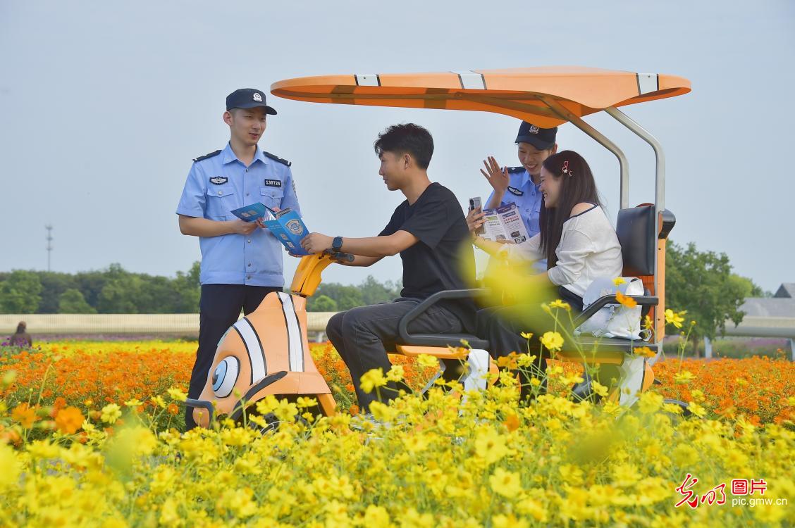景区反诈宣传 护航双节出行