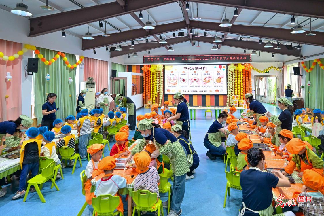 中秋佳节将至 各地多彩活动庆团圆 中秋佳节将至 各地多彩活动庆团圆