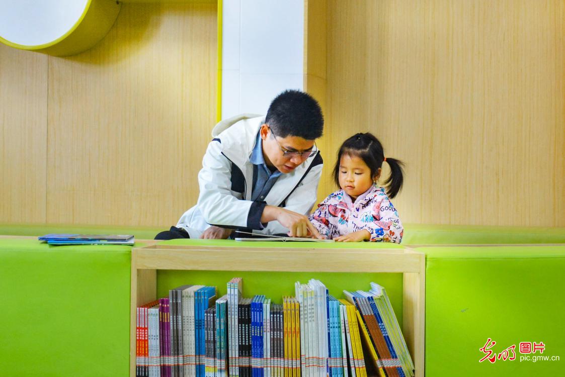 10月5日-10月11日光明图片一周见报作品精选