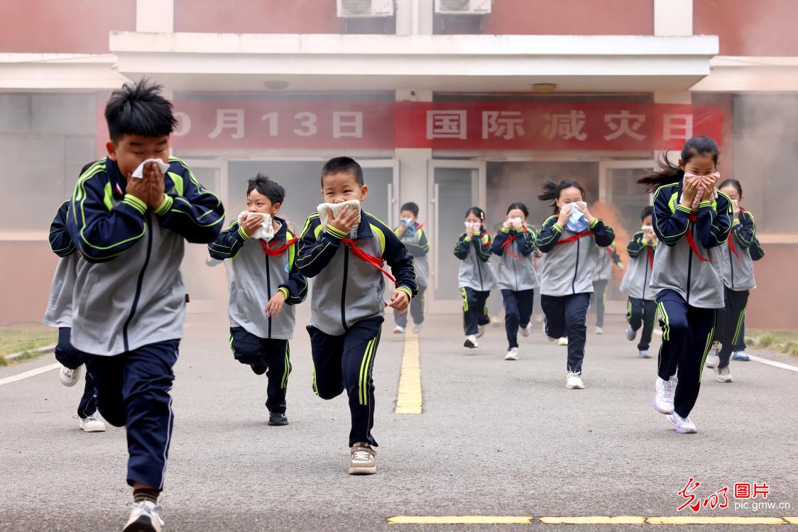 防灾强意识 减灾筑平安