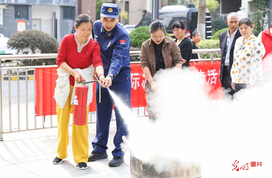 防灾强意识 减灾筑平安