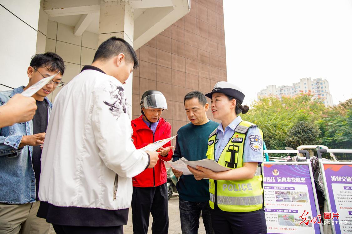 防灾强意识 减灾筑平安