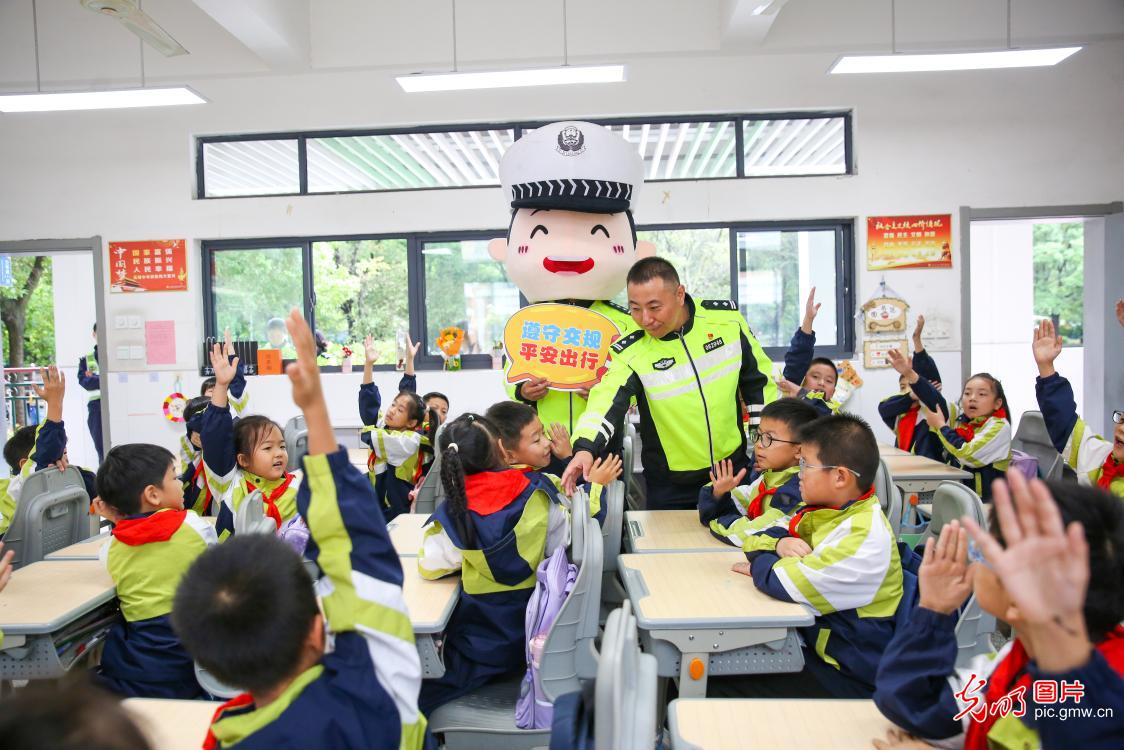趣味课堂学交规
