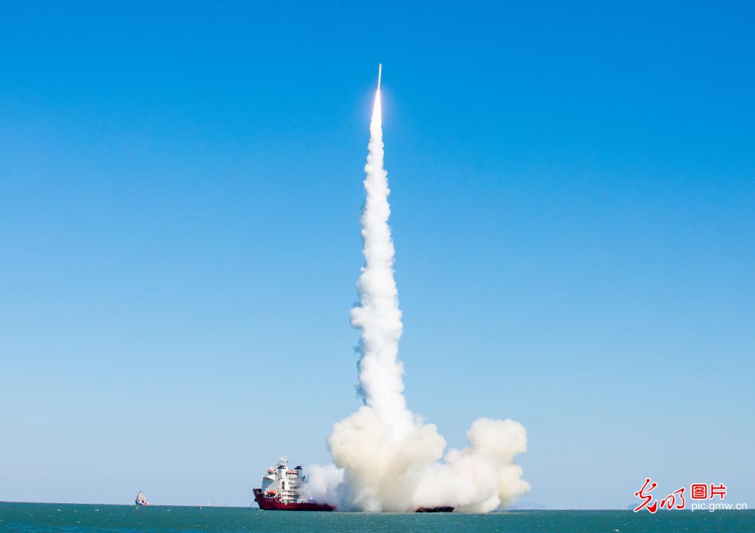 谷神星一号海射型遥八运载火箭发射成功